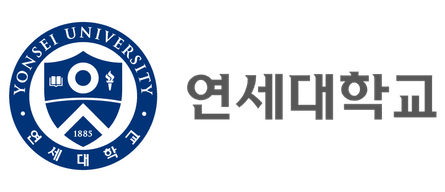 연세대학교